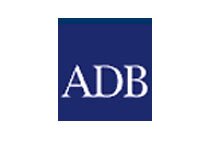 ธนาคารพัฒนาเอเชีย (ADB)